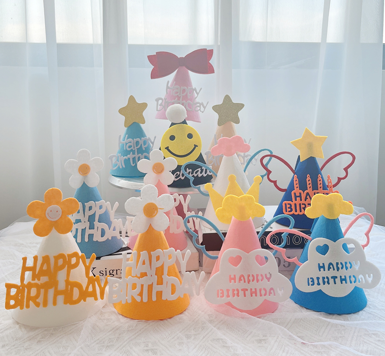 儿童生日帽网红ins男孩女孩太阳花蝴蝶结生日派对蛋糕装饰仙女帽