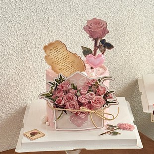 2.14情人节蛋糕装饰玫瑰花信封贺卡插牌情侣节日爱心蜡烛装扮插件