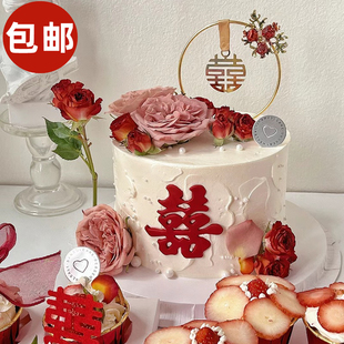 蛋糕插件摆件生日烘焙中式结婚装饰铁艺复古凤凰于飞吊坠花环喜字