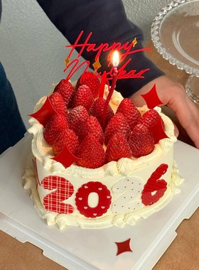 2026新年快乐数字亚克力蛋糕装饰插件元旦跨年除夕甜品烘焙摆件