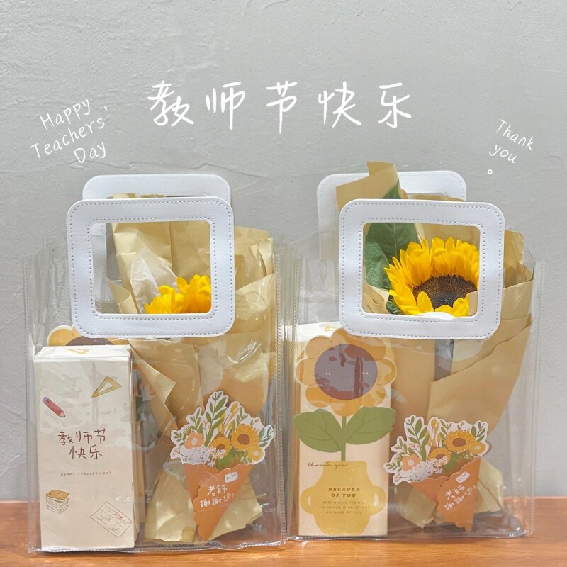 2025教师节透明PET手提袋
