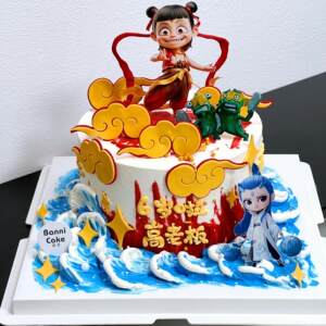 网红哪吒敖丙蛋糕装饰摆件男孩男生儿童生日插件海浪混天绫配件