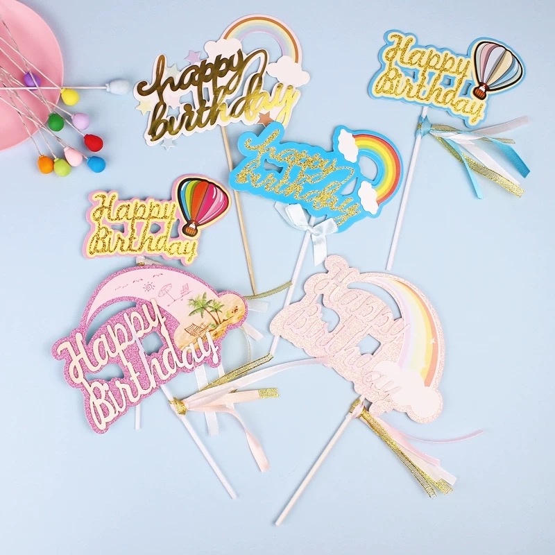生日蛋糕甜品台装饰彩虹英文生日快乐彩虹蛋糕插牌热气球云朵插旗