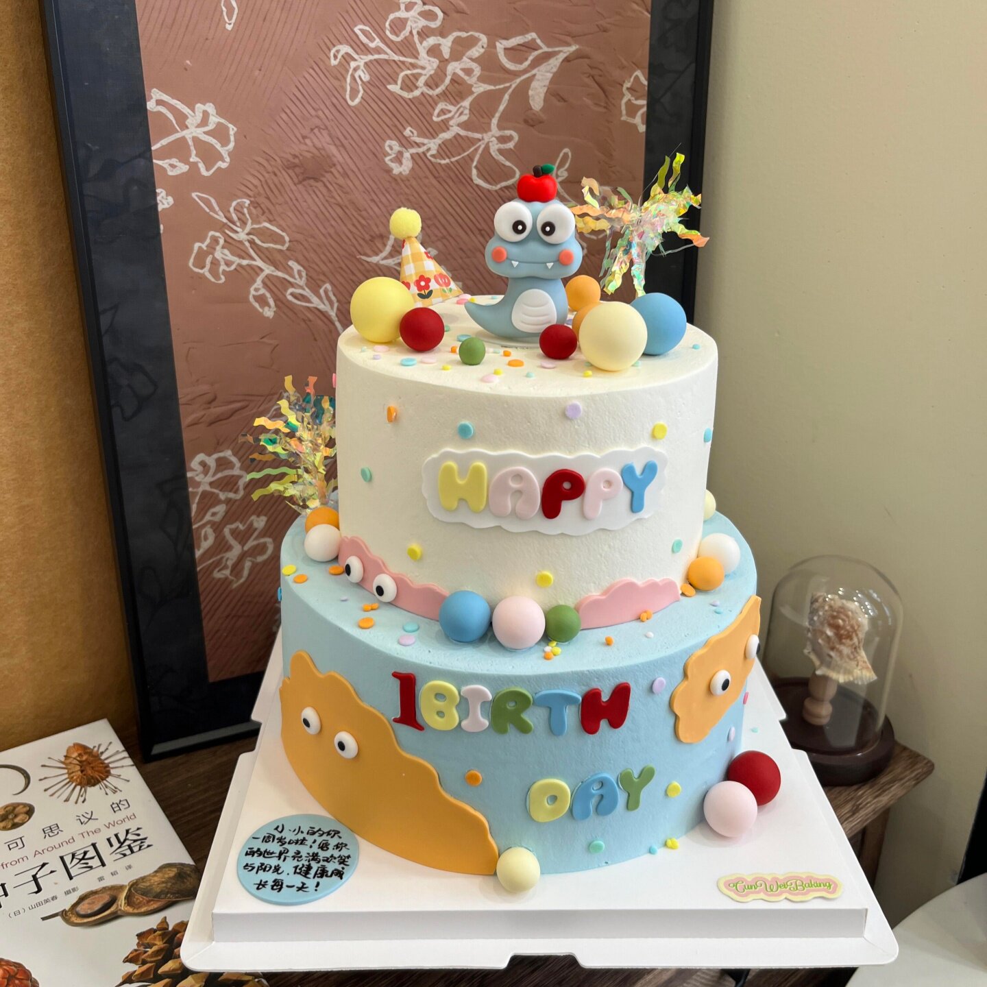 卡通可爱蛇宝宝周岁礼蛋糕装饰男孩女孩生日甜品装扮软胶小球摆件