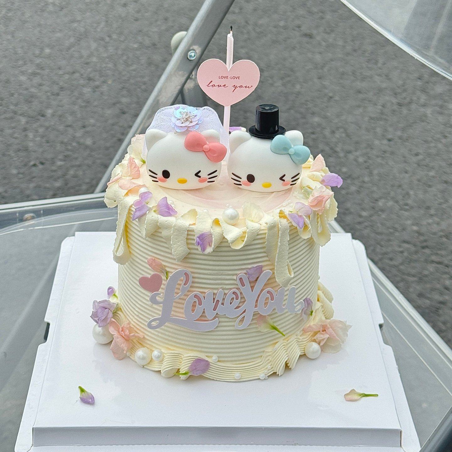 网红214情人节kt猫蛋糕装饰loveyou亚克力插牌情侣头纱西服帽装扮,节庆用品/礼品,节日装扮用品,淘宝优惠券,粉丝福利购,淘宝优惠卷