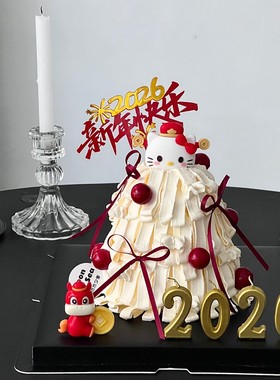 新年快乐2026蜡烛蛋糕装饰插件跨年除夕生肖马财神KT猫甜品台装扮