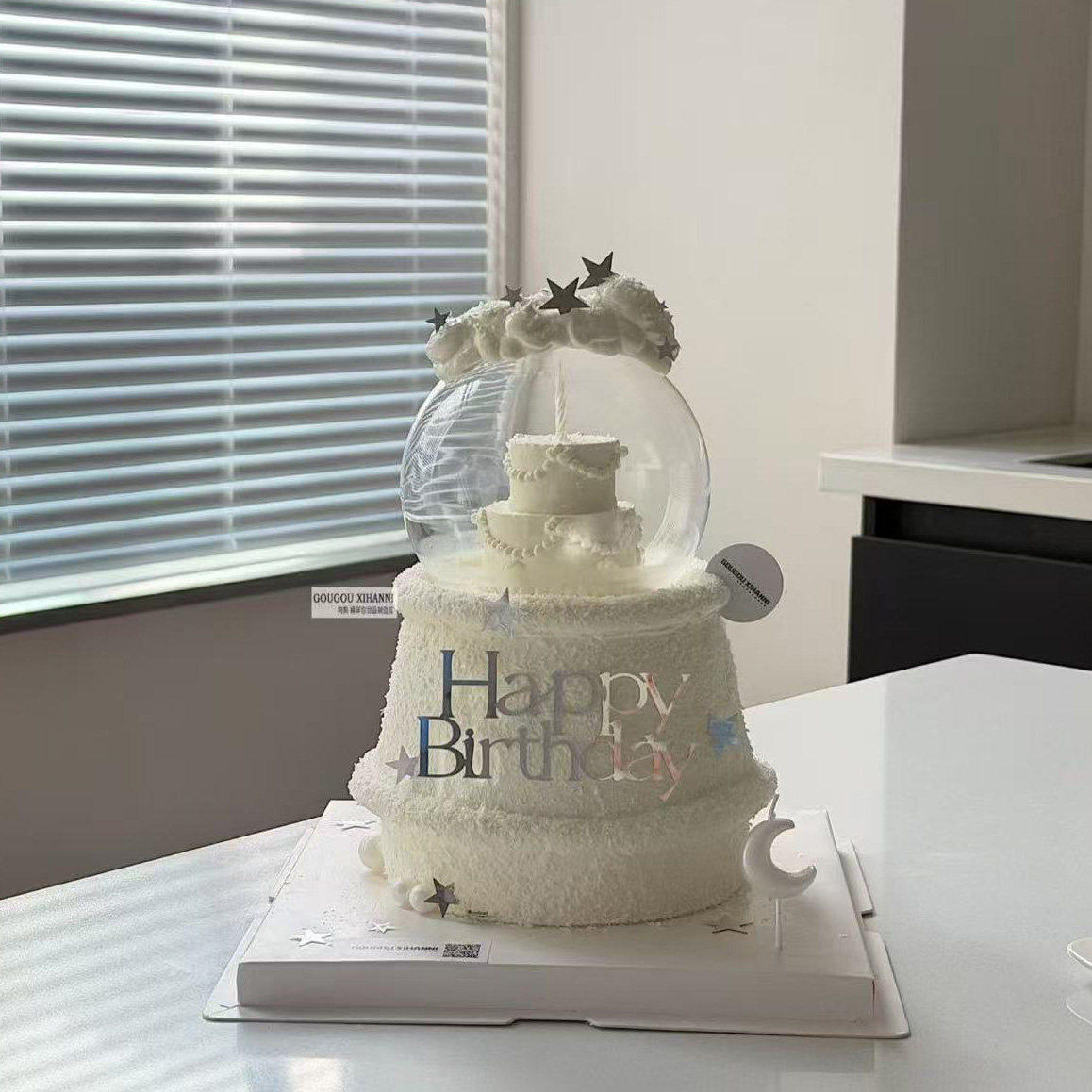 网红韩系仙女水晶球蛋糕装饰透明玻璃罩星星hb亚克力生日烘焙插件