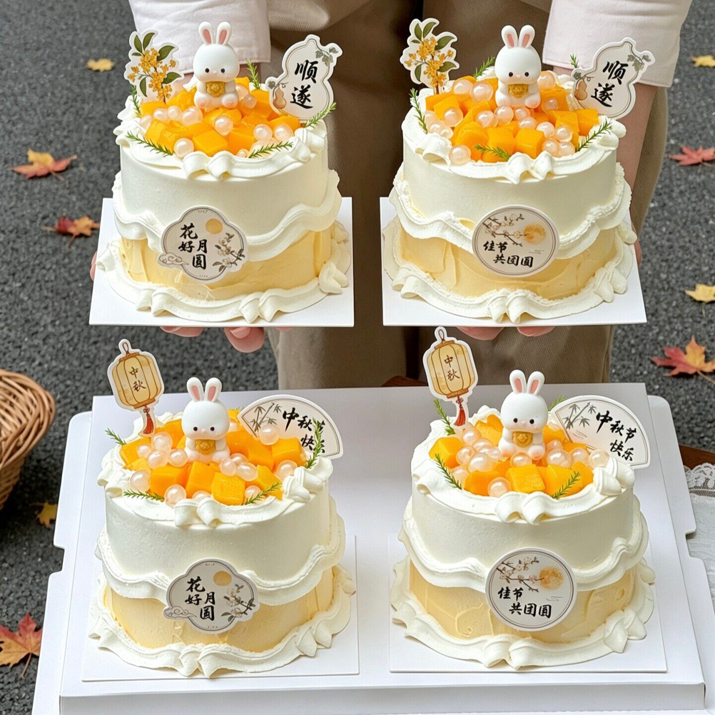 网红中秋节灯笼兔蛋糕装饰插牌祥月饼小白兔节日快乐烘焙装扮摆件