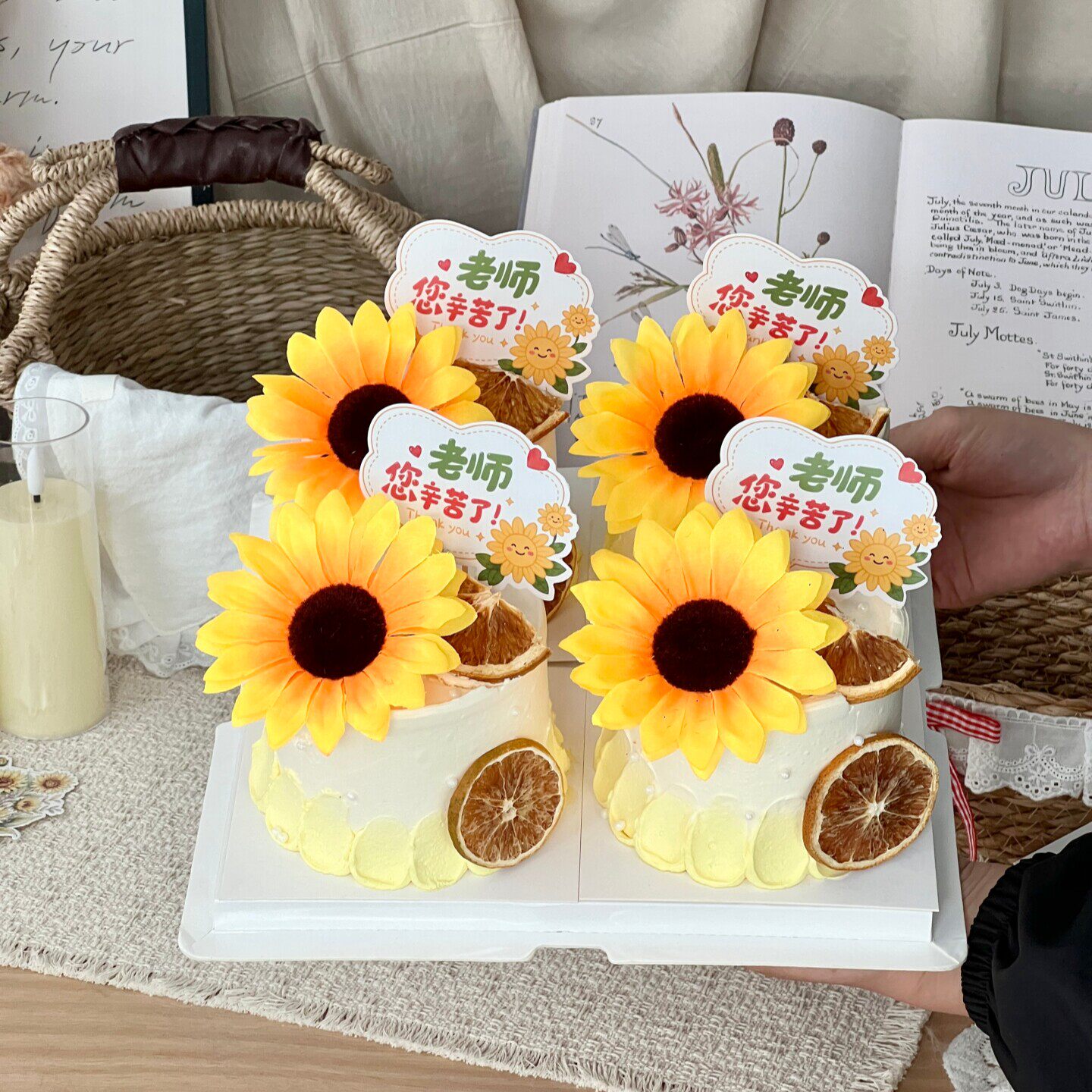 2026教师节蛋糕装饰老师您辛苦了插牌仿真向日葵花朵烘焙装扮摆件