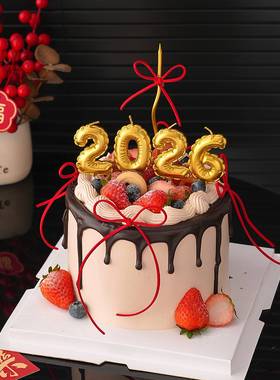 2026新年快乐蛋糕装饰金色数字蜡烛摆件插件马年跨年除夕甜品装扮