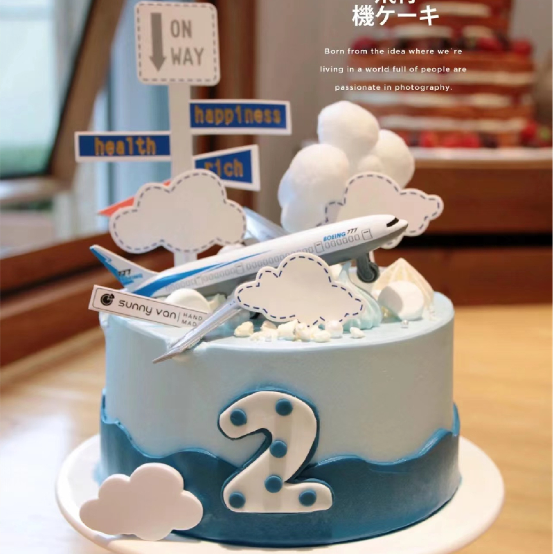 飞机蛋糕装饰摆件小飞机模型飞行员男孩飞机主题生日蛋糕插牌插件
