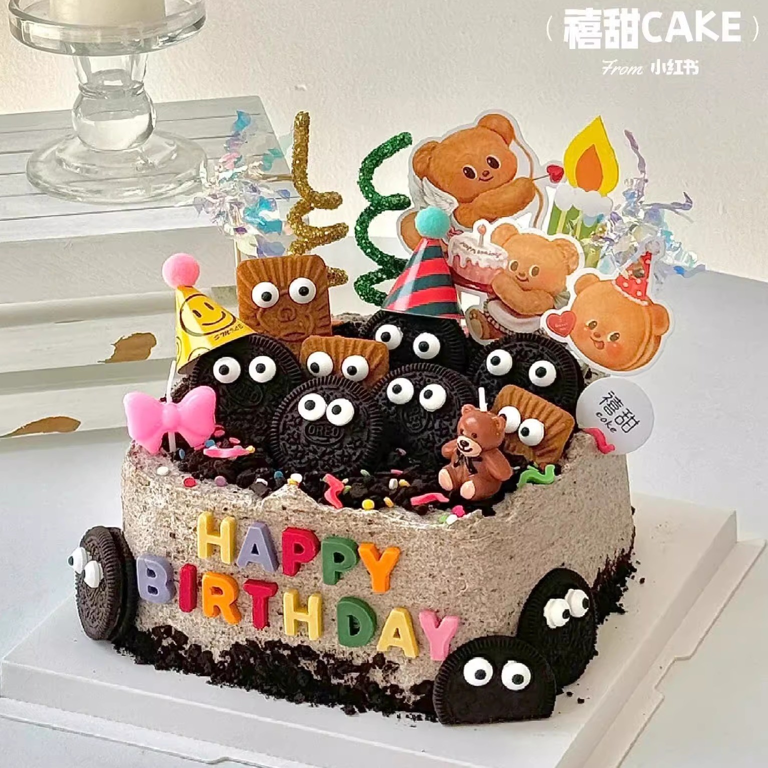 ins简约眼睛糖蛋糕装饰摆件大圆饼干奥利奥碎生日甜品台装扮配件