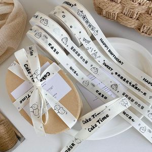 彩色螺纹丝带蛋糕装饰彩带生日礼物盒包装甜品盒扎带花束绑带配件