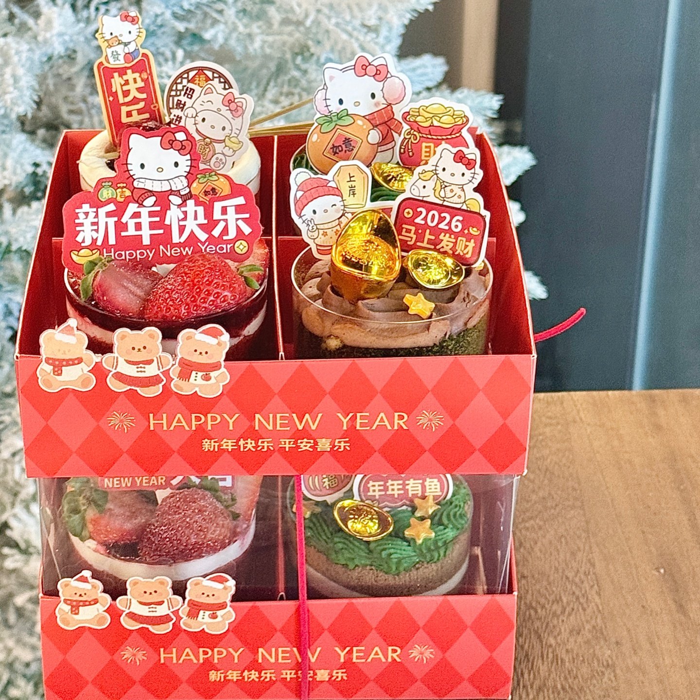 新款新年小熊四宫格包装盒蛋糕装饰kt猫尖尖卡春节跨年甜品装扮,节庆用品/礼品,节日装扮用品,淘宝优惠券,粉丝福利购,淘宝优惠卷