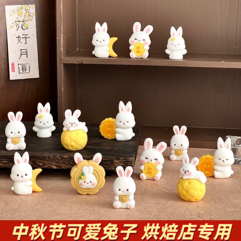网红中秋节新款软胶小兔子蛋糕装饰摆件可爱吃月饼兔烘焙装扮配件