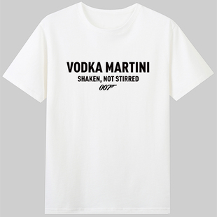 not Vodka martini Shaken 台词007衣服t恤 stirred詹姆斯邦德经典
