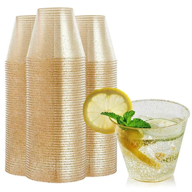 透明闪光金水杯啤酒杯冷饮杯