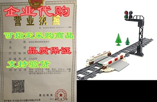Train Tra Accessories Set Track Rail ZHX Aisle