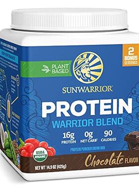 Sunwarrior Vegan Organic Protein Powder Plant-Based | BCA