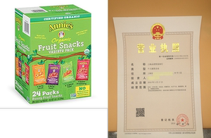 Annie's Organic Bunny Fruit Snacks, Variety Pack, 24 Pouche