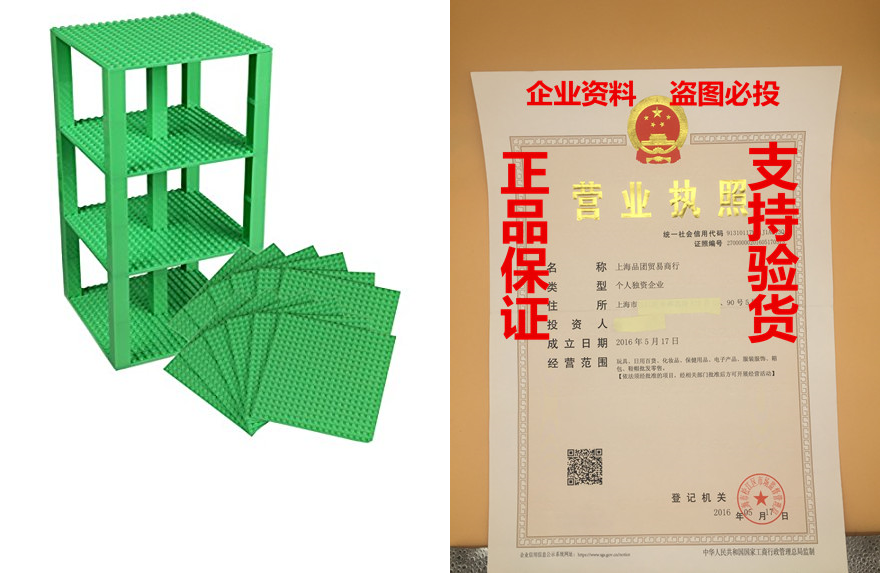 premium pastel green stackable base plates - 10 pack 6"