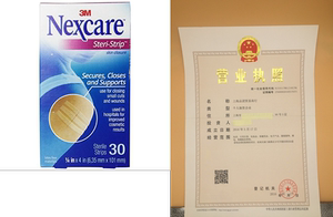 Nexcare Steri-Strip Skin Closure 1/4 X 4 Inches, 30 Count