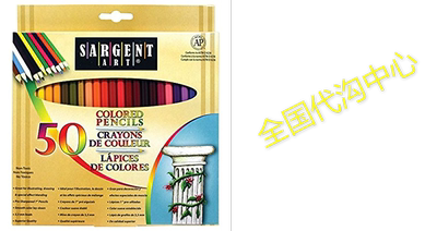 Sargent Art Premium Coloring Pencils, Pack of 50 Assorted C