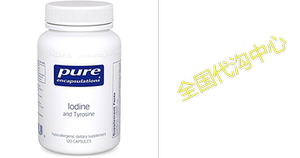 Pure Encapsulations - Iodine and Tyrosine - Hypoallergenic