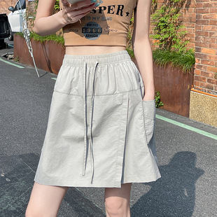 裤 萝卜大叔速干运动裙裤 松紧腰前开叉设计感工装 休闲短裤 裙 女夏季
