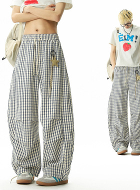 TAKEOFF星星挂饰裤子夏季蓝色格子直筒裤女垂感慵懒休闲阔腿裤ins