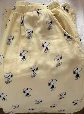 新品！甜美可爱黄色史努比卡通全棉双层纱布睡裤可外穿居家遛弯裤