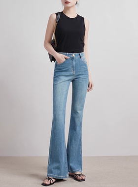 浅蓝色春秋季新款高腰宽松微喇牛仔裤女显瘦小个子四面弹喇叭裤子