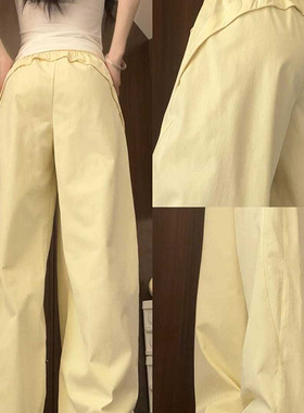 黄色速干工装裤女夏季薄款2025新款小个子休闲防晒美式阔腿运动裤