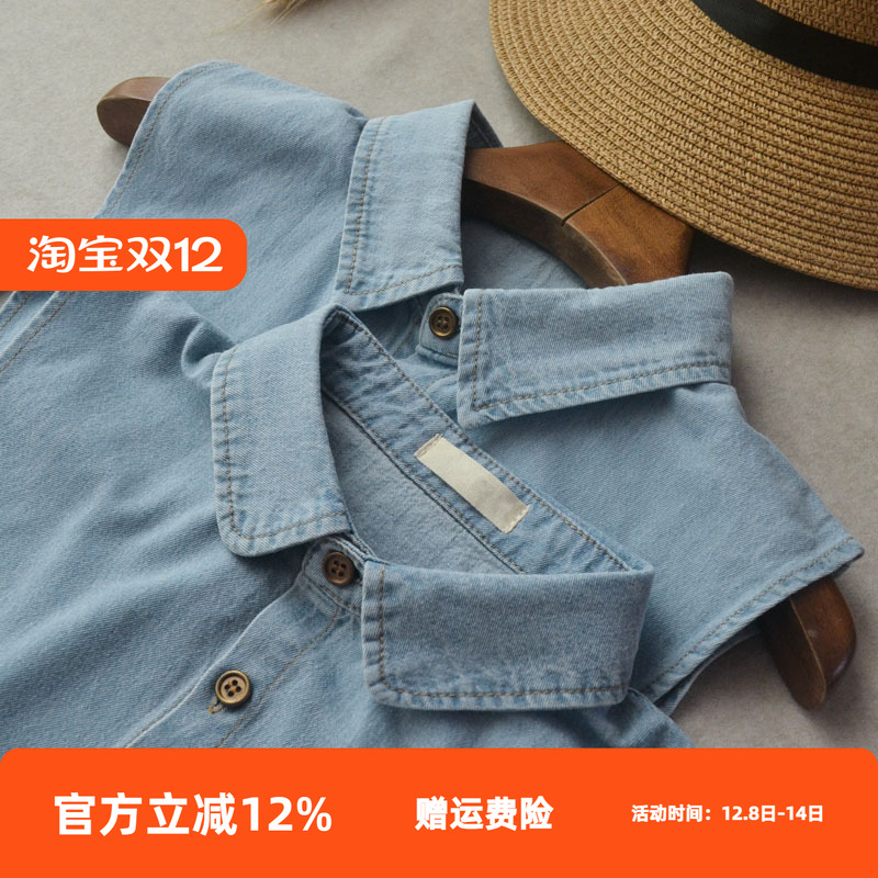 色织休闲牛仔布轻奢时尚