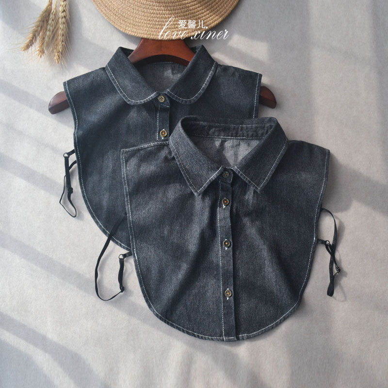 黑色牛仔假领子卫衣装饰领