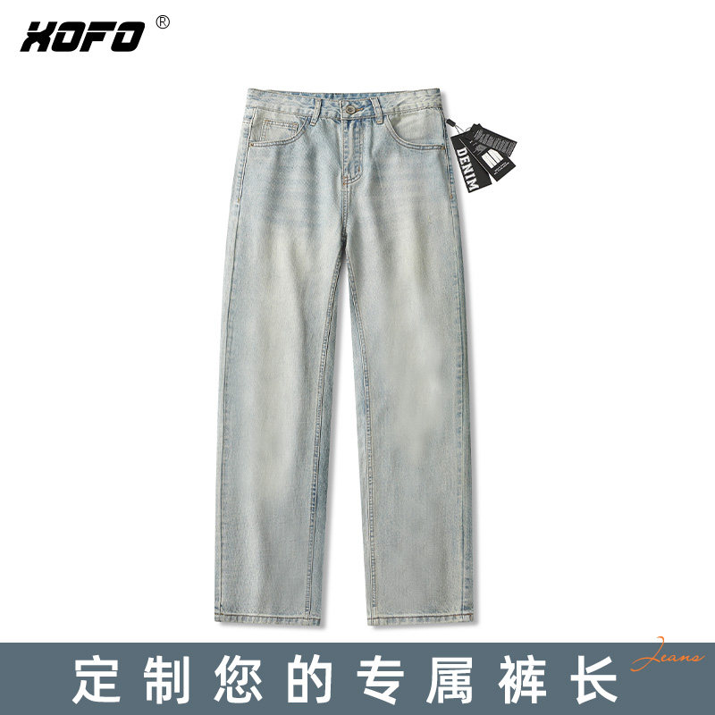【定制裤长】2026年新款美式复古牛仔裤子男士冬季直筒阔腿透气