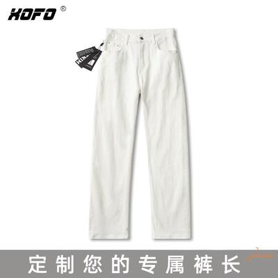 【定制裤长】25新款显高宽松阔腿直筒美式弹力堆积感牛仔裤子男士