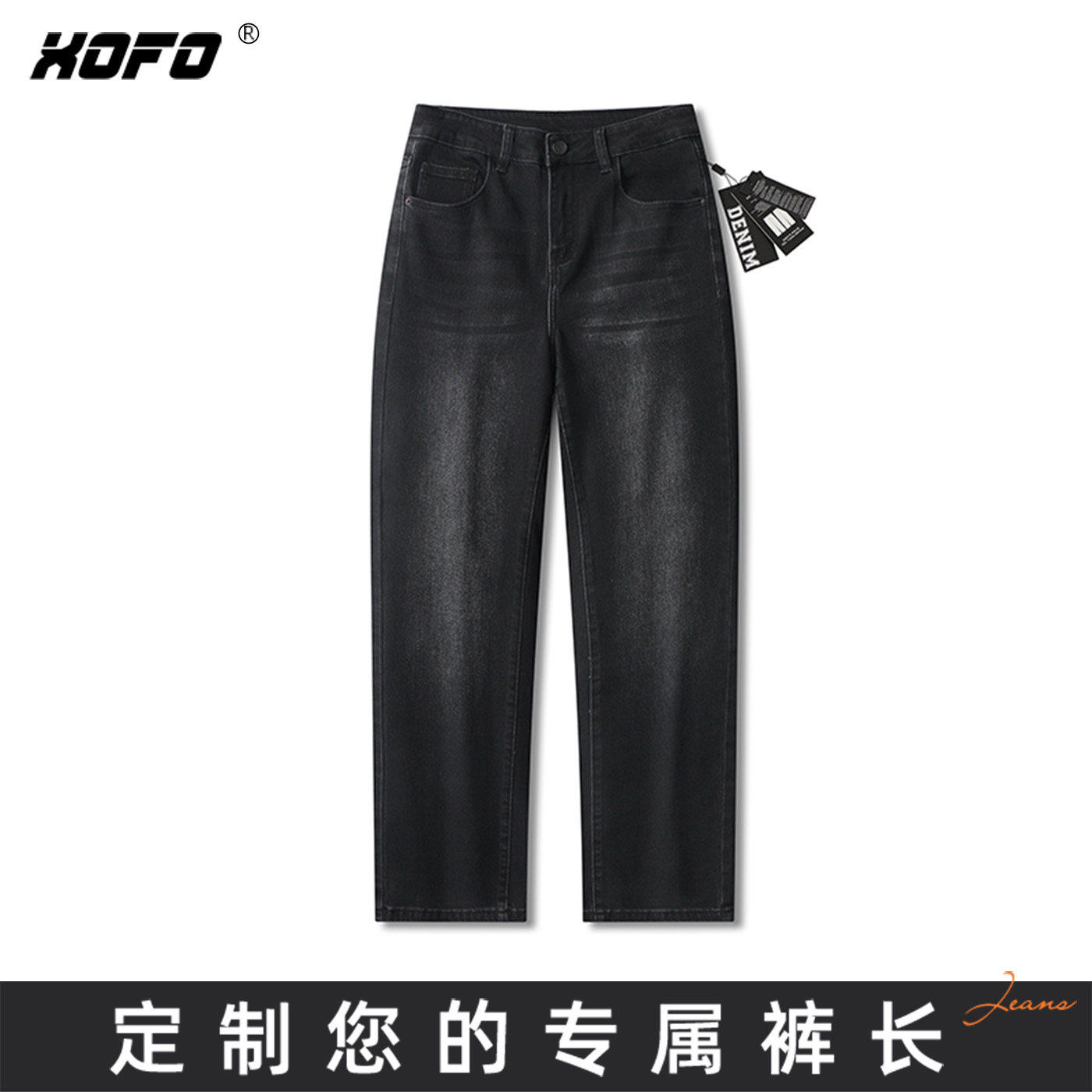 【定制裤长】美式复古潮流牛仔裤子男款2026冬季新款宽松直筒做旧