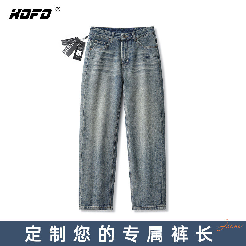 【定制裤长】2026年新款美式复古牛仔裤男士冬季阔腿裤子做旧款
