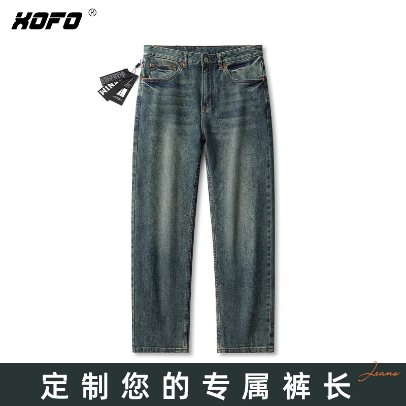 【定制裤长】2026年百搭新款宽松舒适直筒男士牛仔裤子冬季复古