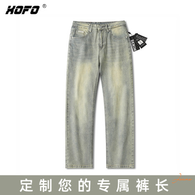 【定制裤长】2025新款美式牛仔裤子男款冬百搭休闲弹力宽松直筒潮