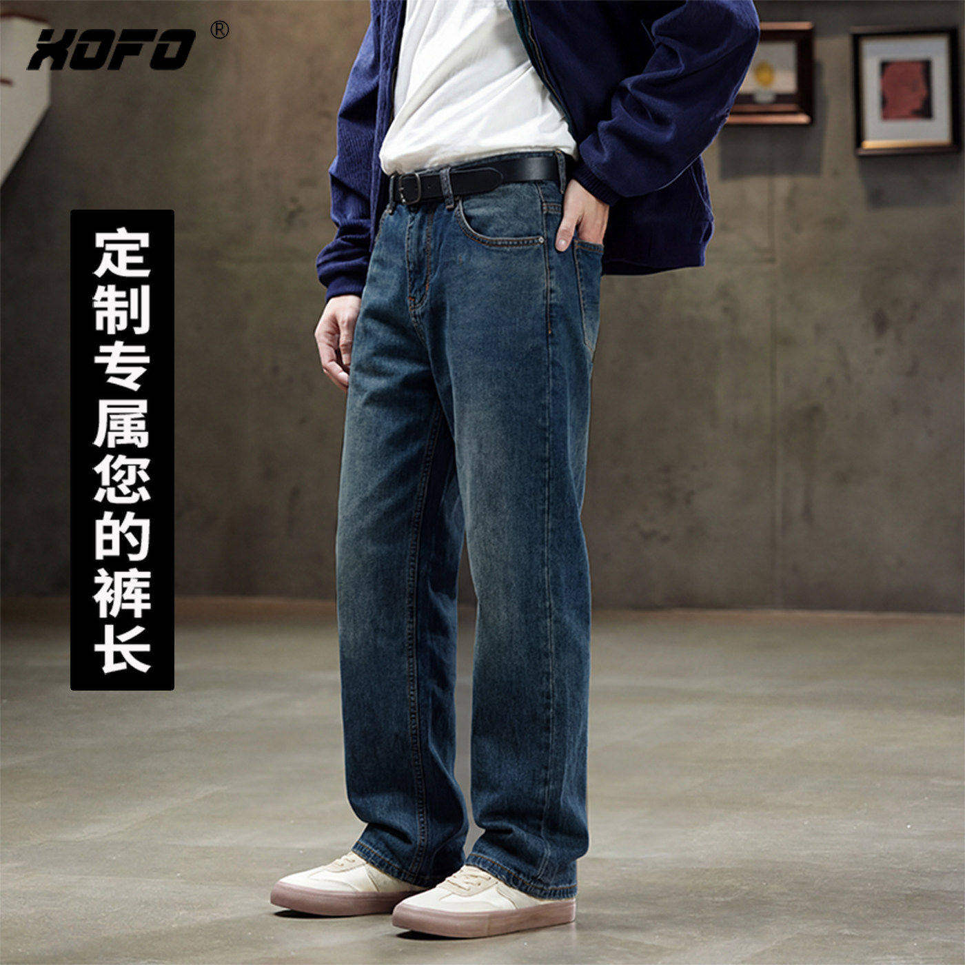 【定制裤长】2026新款宽松阔腿牛仔裤男款夏季水洗做旧复古休闲潮