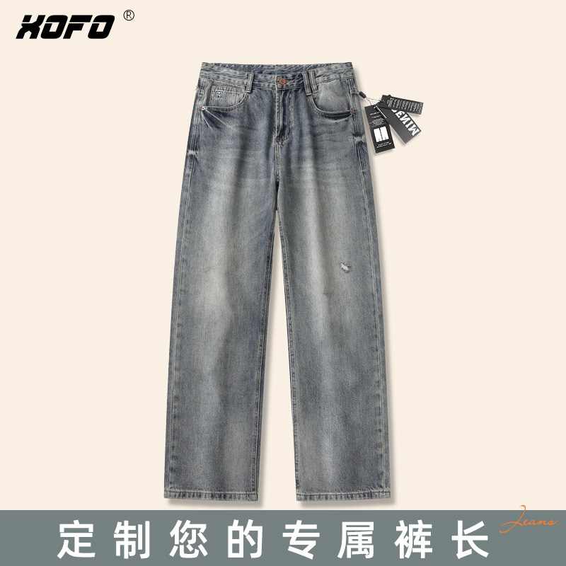 【定制裤长】做旧美式宽松阔腿牛仔裤男士秋新款复古中性风裤子