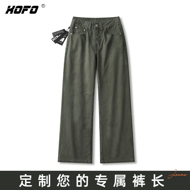【定制裤长】xofo新款水洗宽松百搭阔腿牛仔裤子男士夏季休闲裤