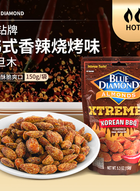 荷利特佳泰国进口韩式烧烤味巴旦木每日坚果小零食休闲办公小零食