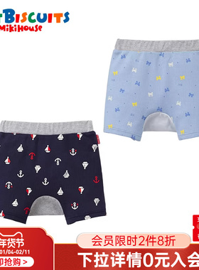MIKIHOUSE拼布爬爬裤夏季童装清凉男女宝宝婴幼儿HOT BISCUITS