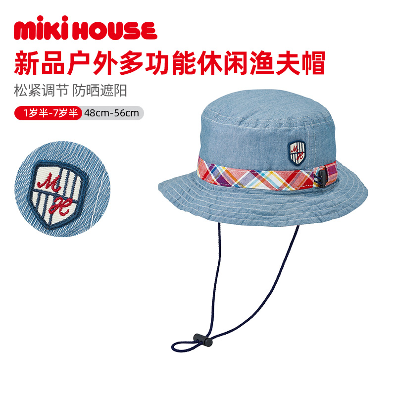 户外多功能休闲渔夫帽
