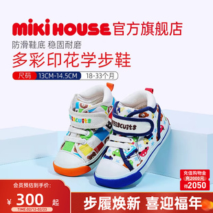 MIKIHOUSE宝宝学步鞋童鞋跑步鞋印花防滑室内鞋秋HOTBISCUITS