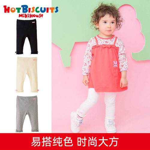 基本款打底裤秋新款女童裤子简约