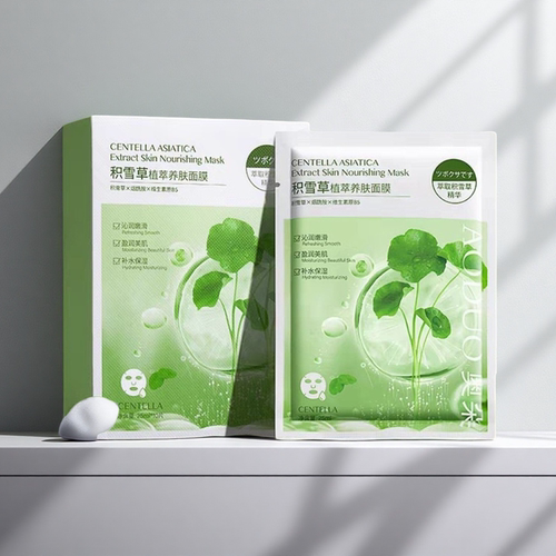 积雪草植萃养肤面膜10片盒装补水保湿四季通用面部护肤品
